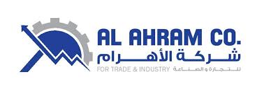شركة الاهرام